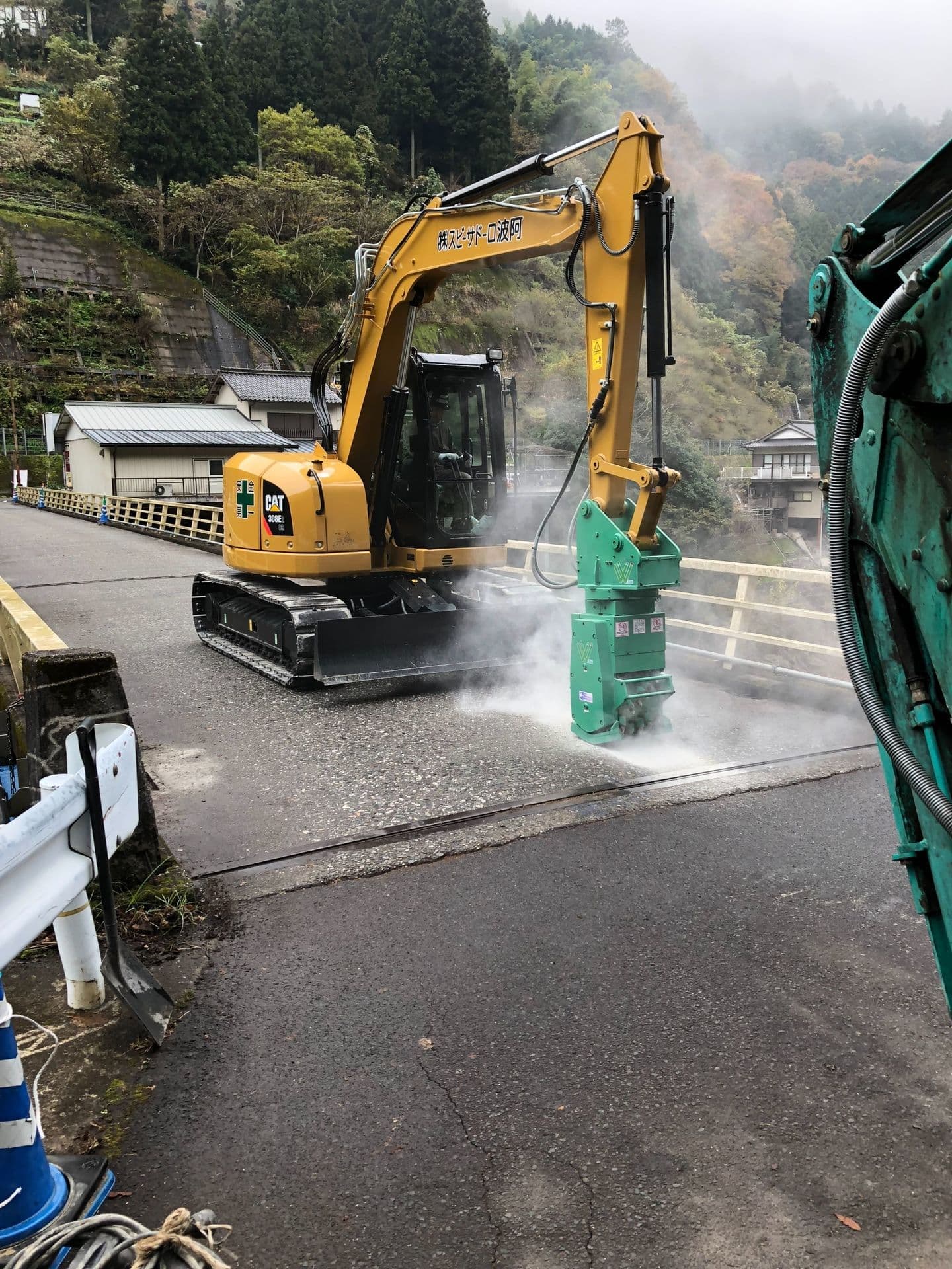 フルコントルスディオ